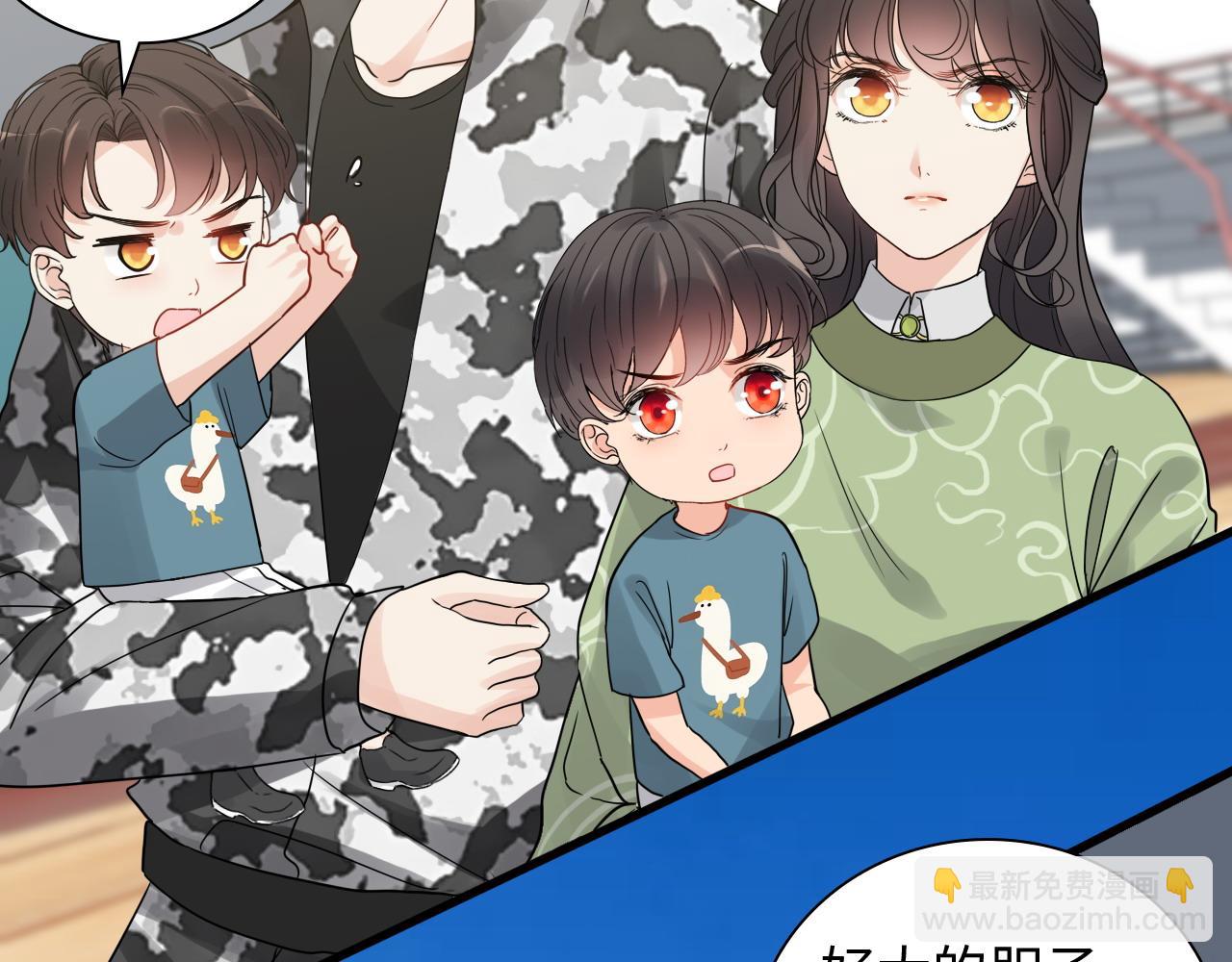 第455话 童言无忌，炸飞你！89