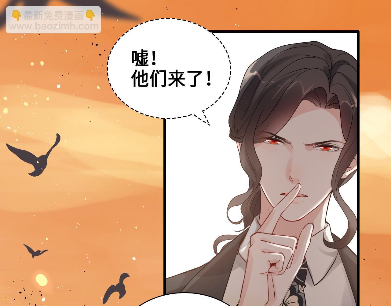 第456话 放开沐若娜28