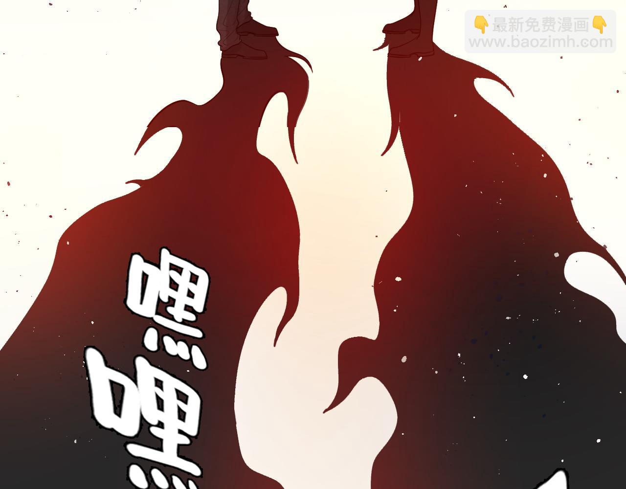 第456话 放开沐若娜38