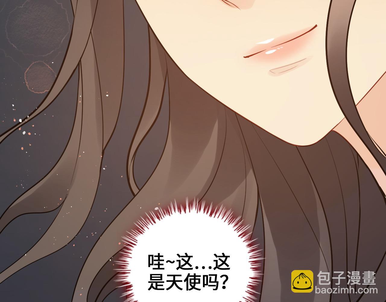 第456话 放开沐若娜51