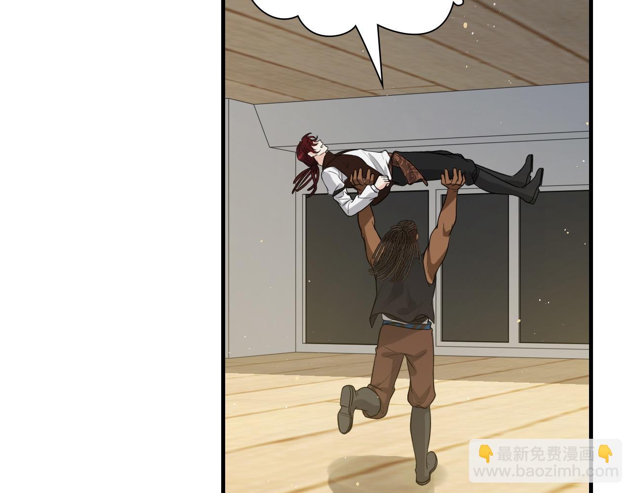 第456话 放开沐若娜9