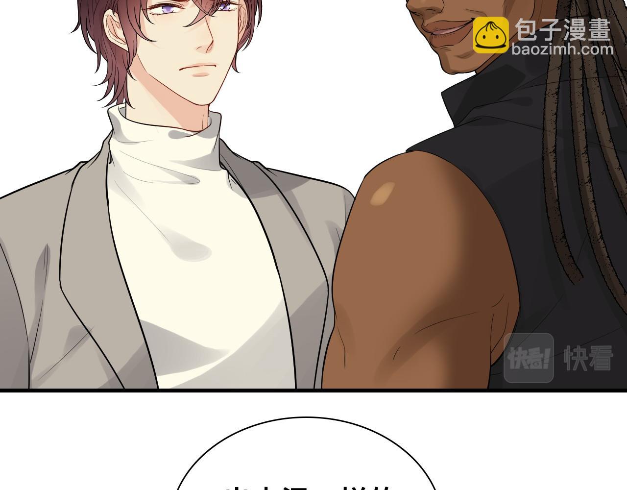 第456话 放开沐若娜93