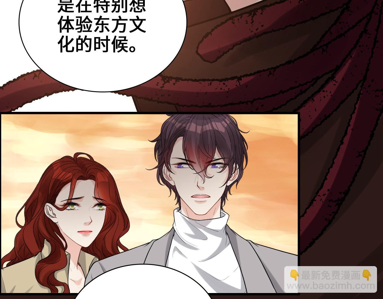 第457话 我可不是玩海贼过家家19