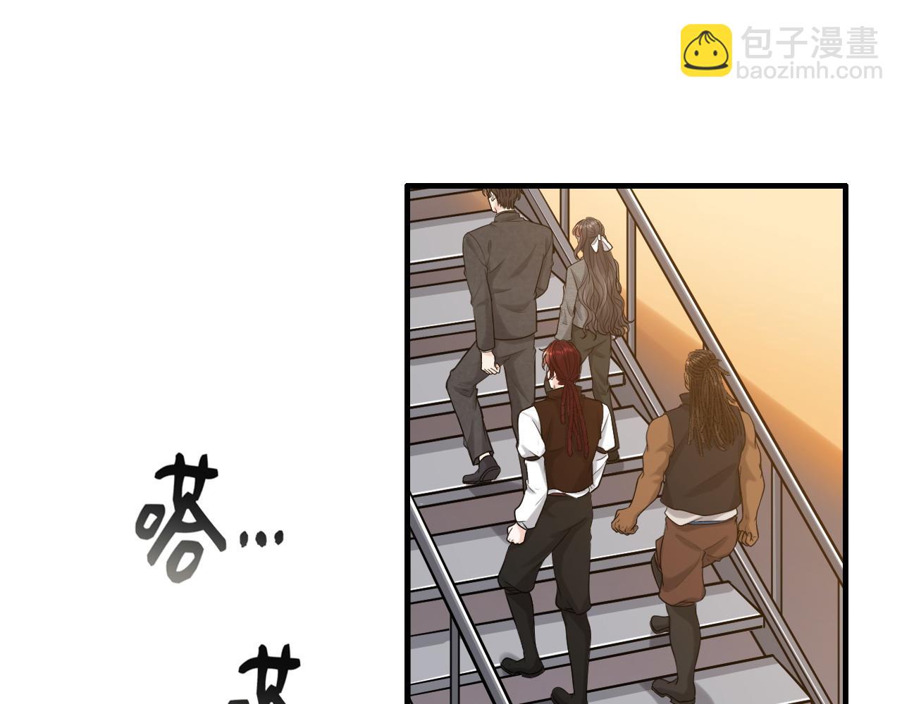 第457话 我可不是玩海贼过家家23
