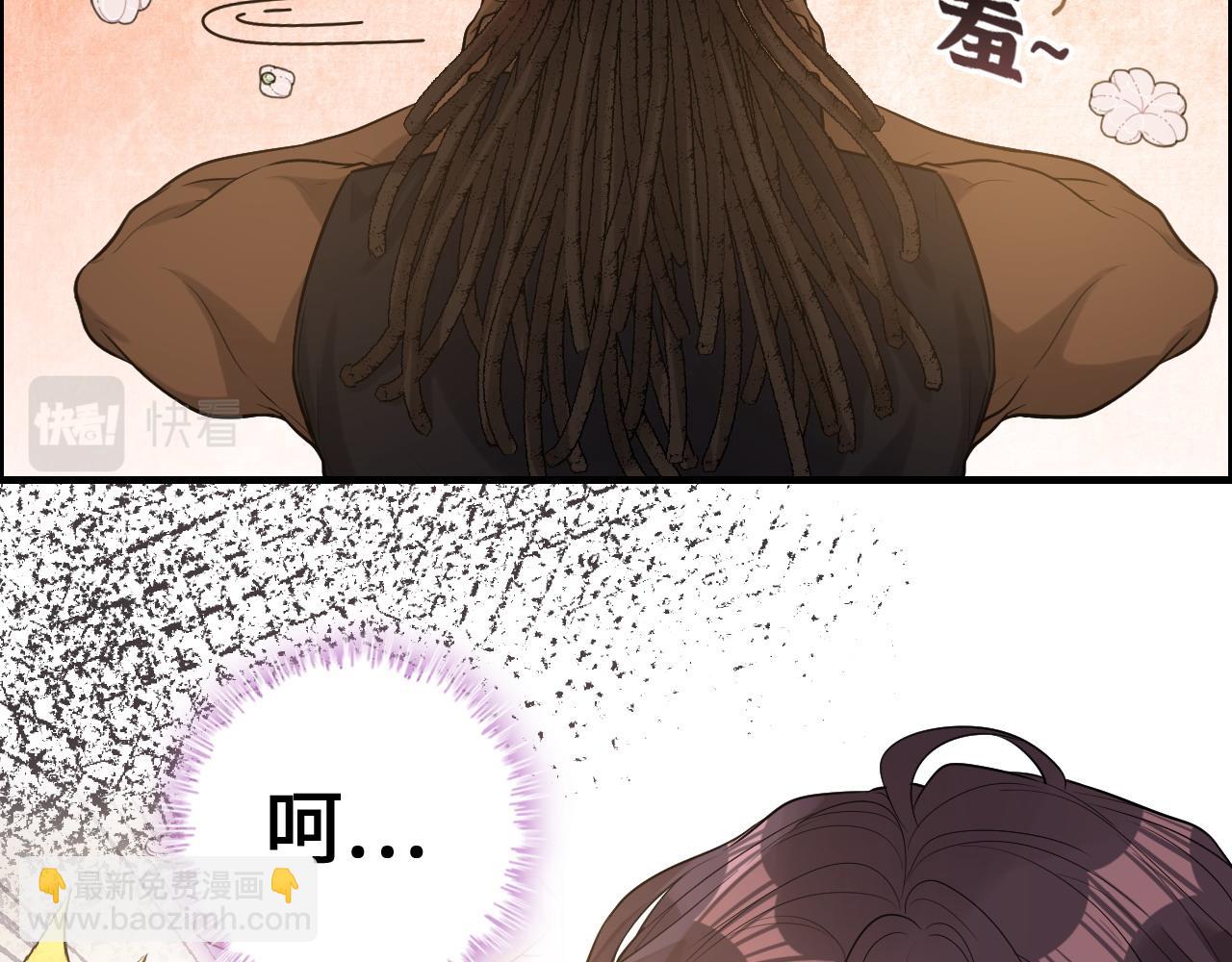 第457话 我可不是玩海贼过家家28
