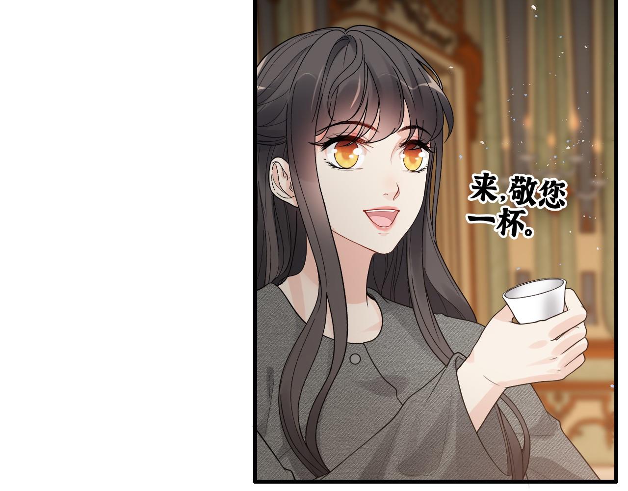第457话 我可不是玩海贼过家家61