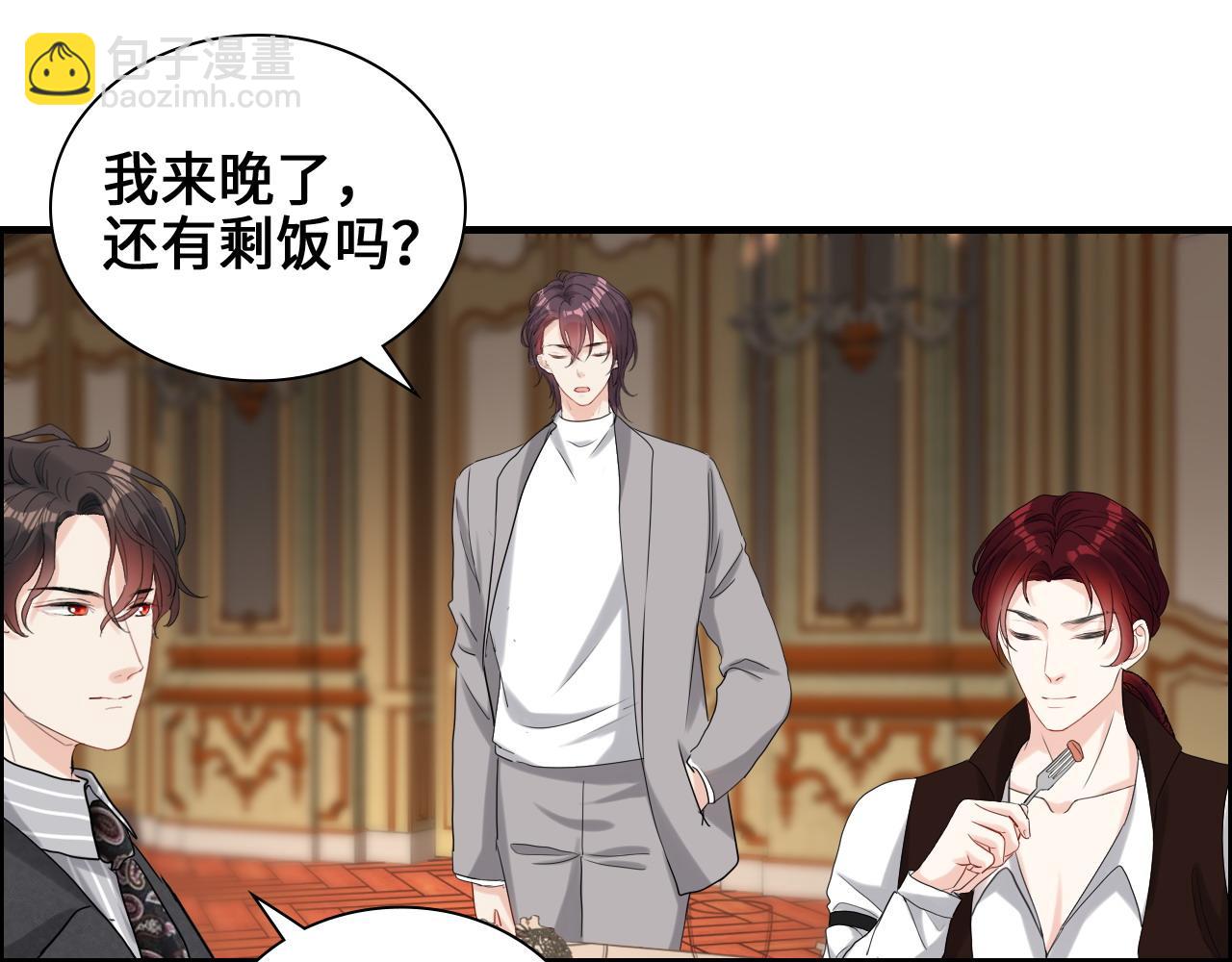 第457话 我可不是玩海贼过家家68