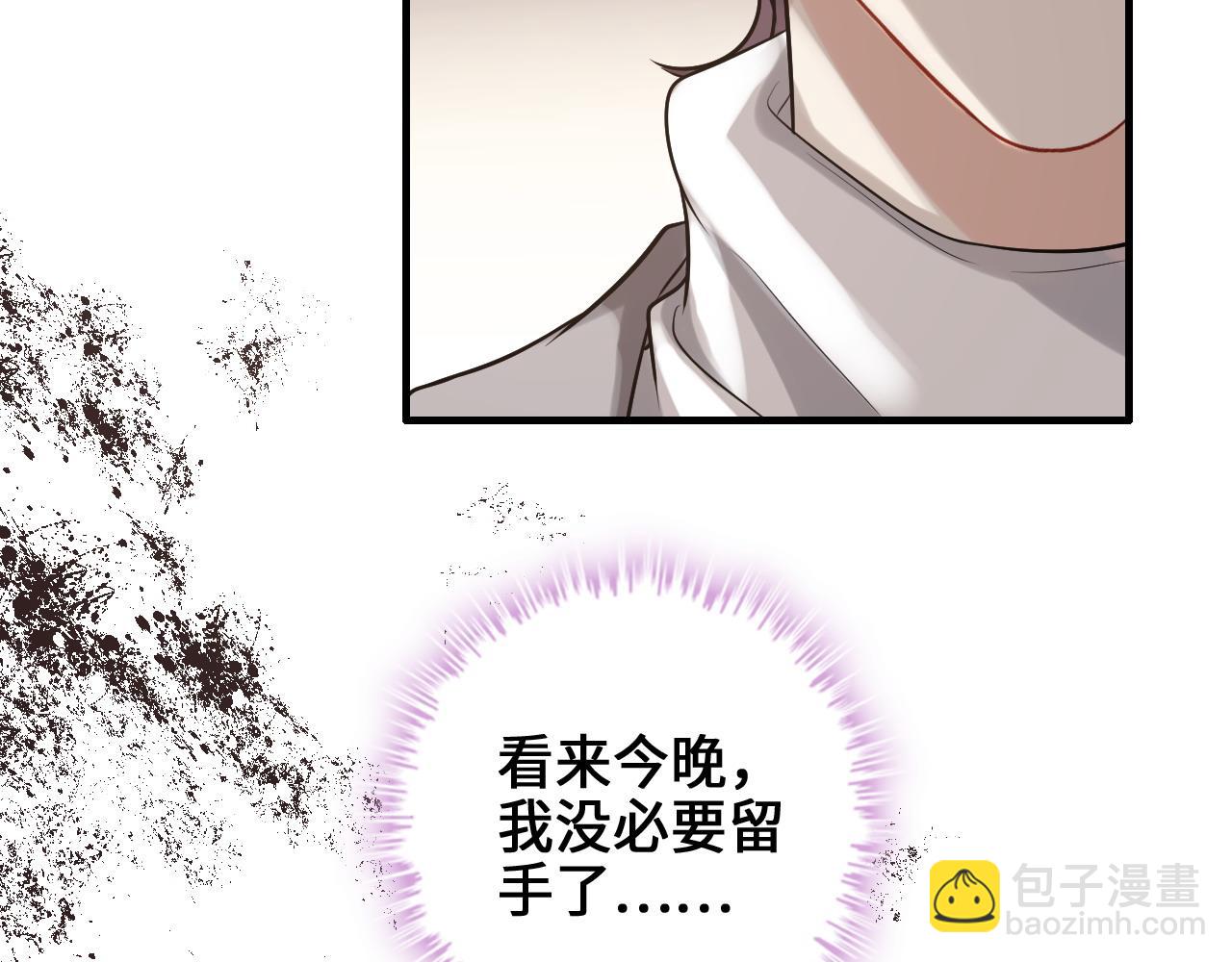 第457话 我可不是玩海贼过家家7