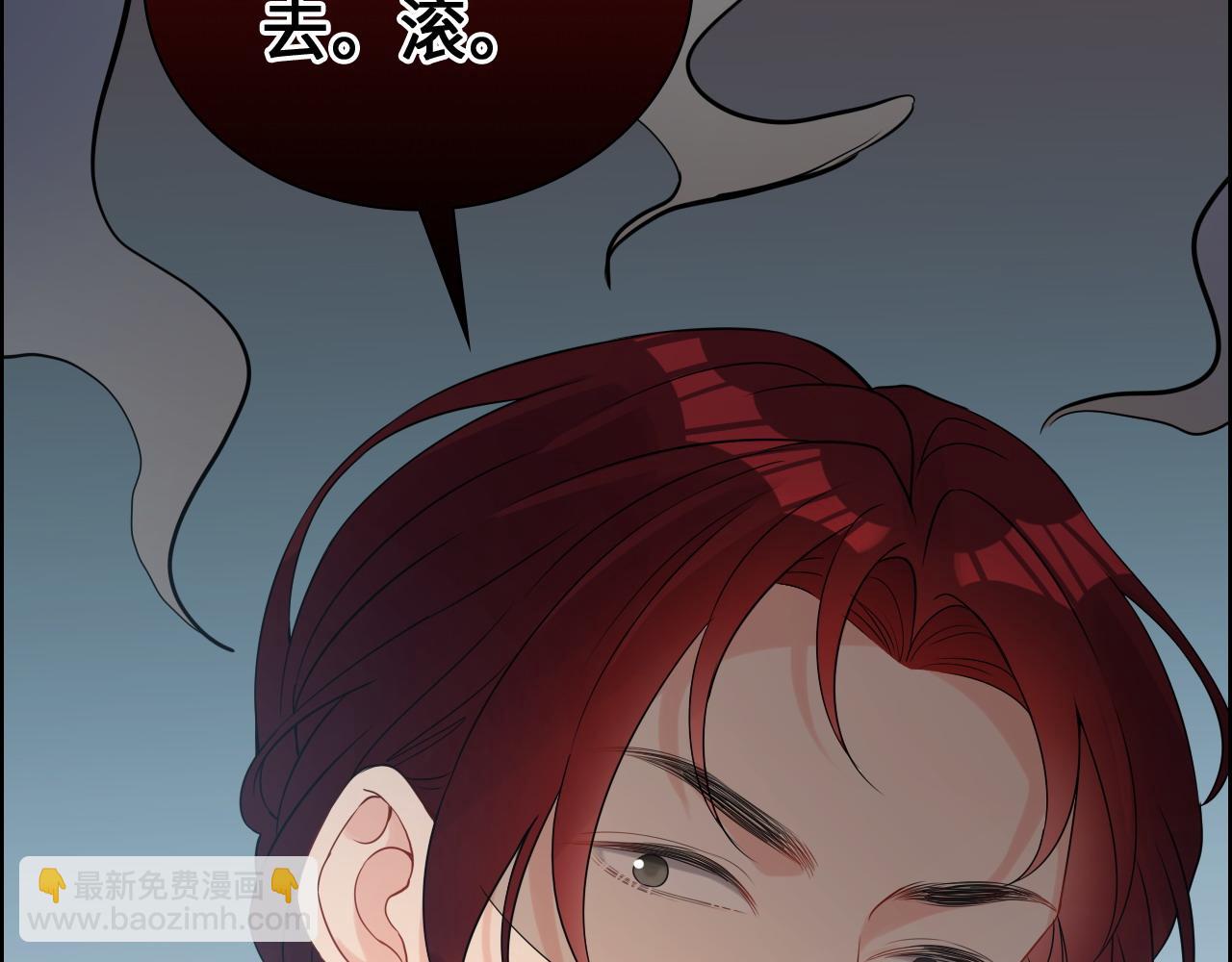 第457话 我可不是玩海贼过家家72