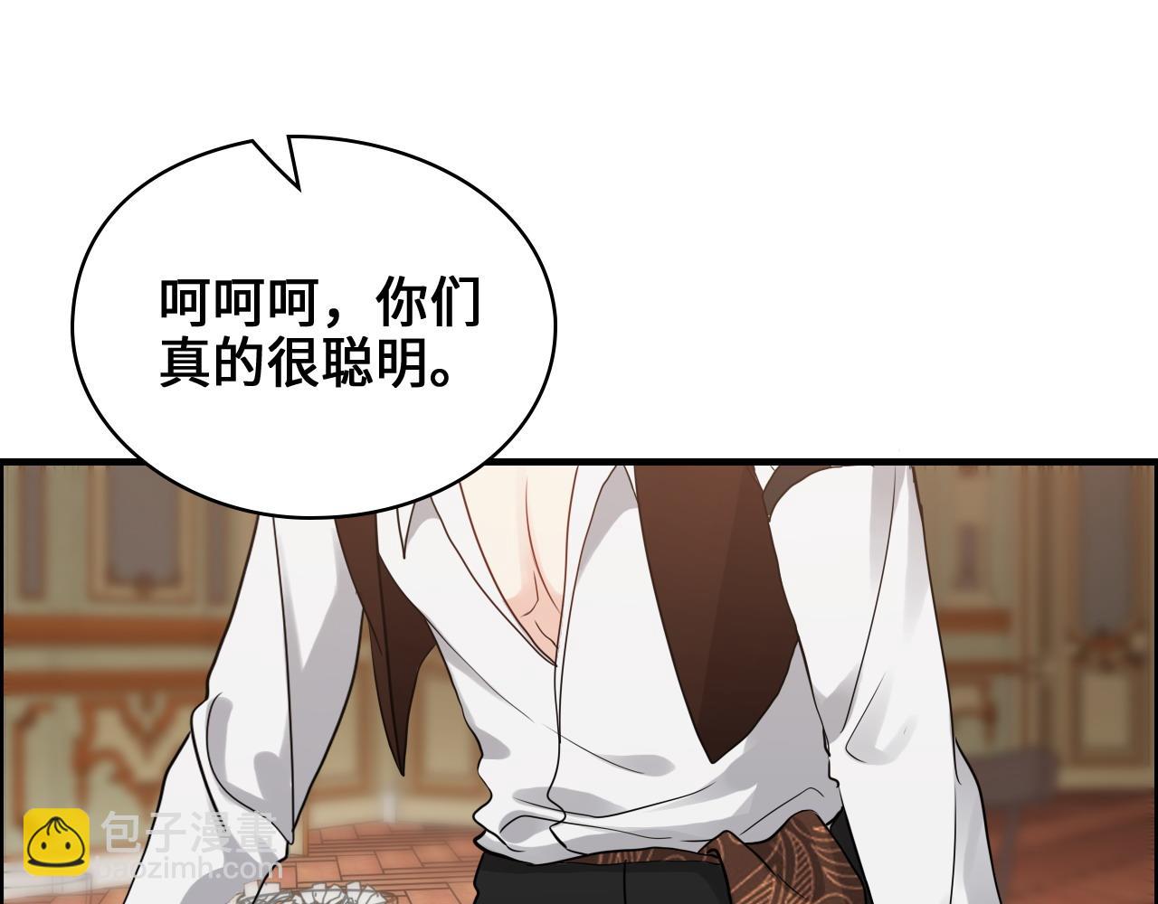 第457话 我可不是玩海贼过家家81