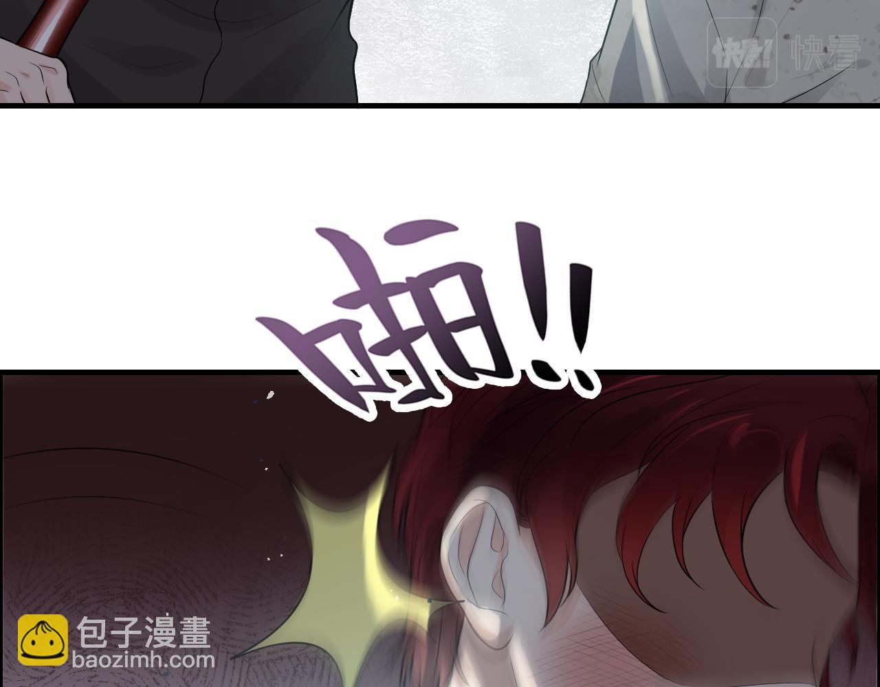第458话 汉斯船长，我们上岸吧11