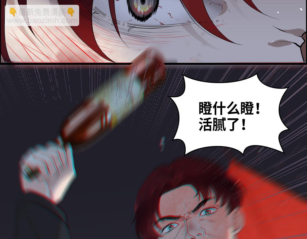 第458话 汉斯船长，我们上岸吧15