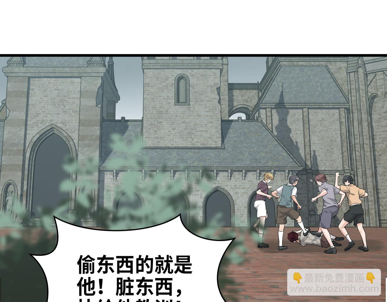 第458话 汉斯船长，我们上岸吧3