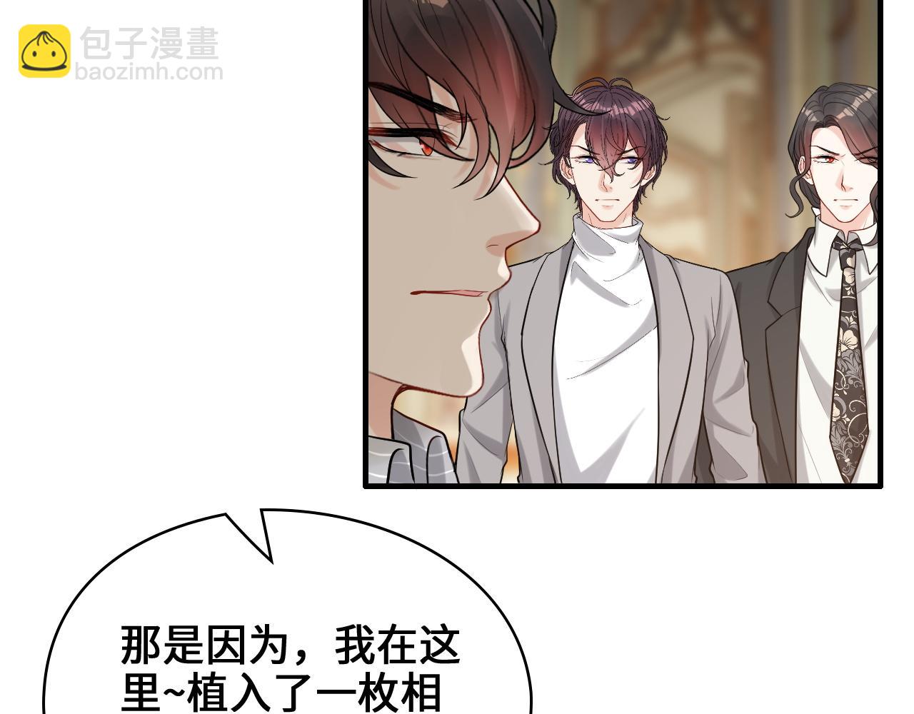第458话 汉斯船长，我们上岸吧36