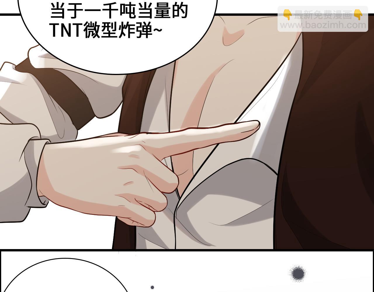 第458话 汉斯船长，我们上岸吧37