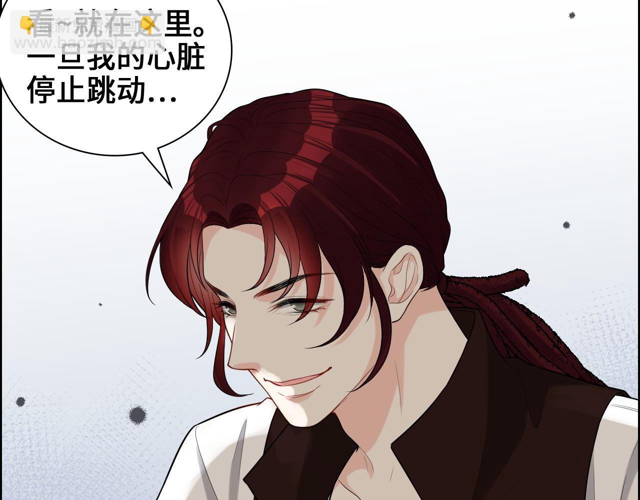 第458话 汉斯船长，我们上岸吧38