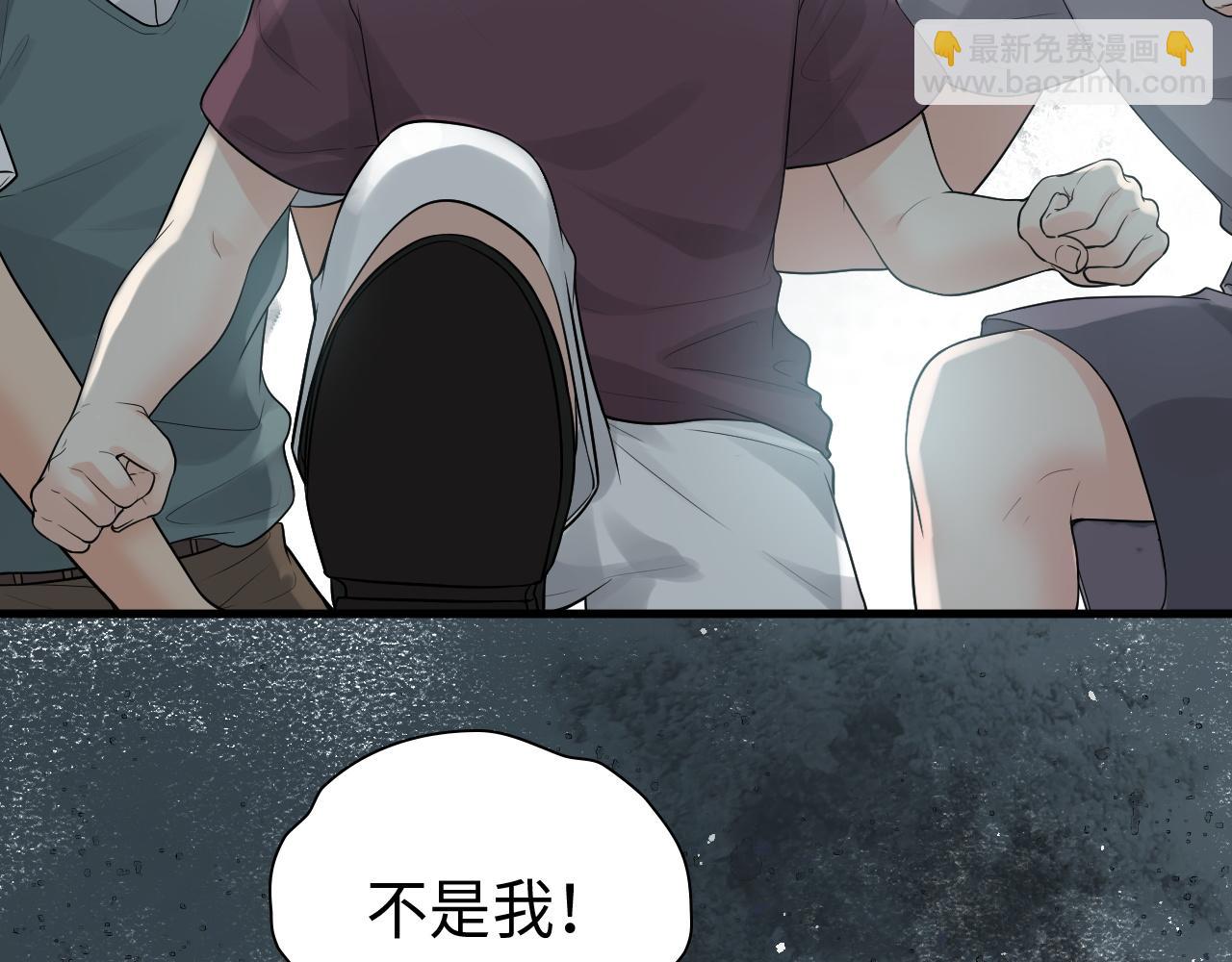 第458话 汉斯船长，我们上岸吧5
