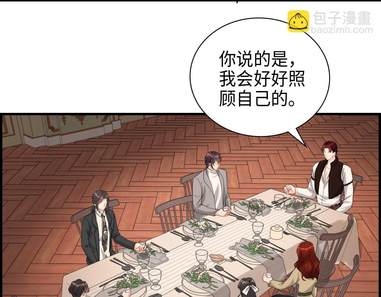 第458话 汉斯船长，我们上岸吧54
