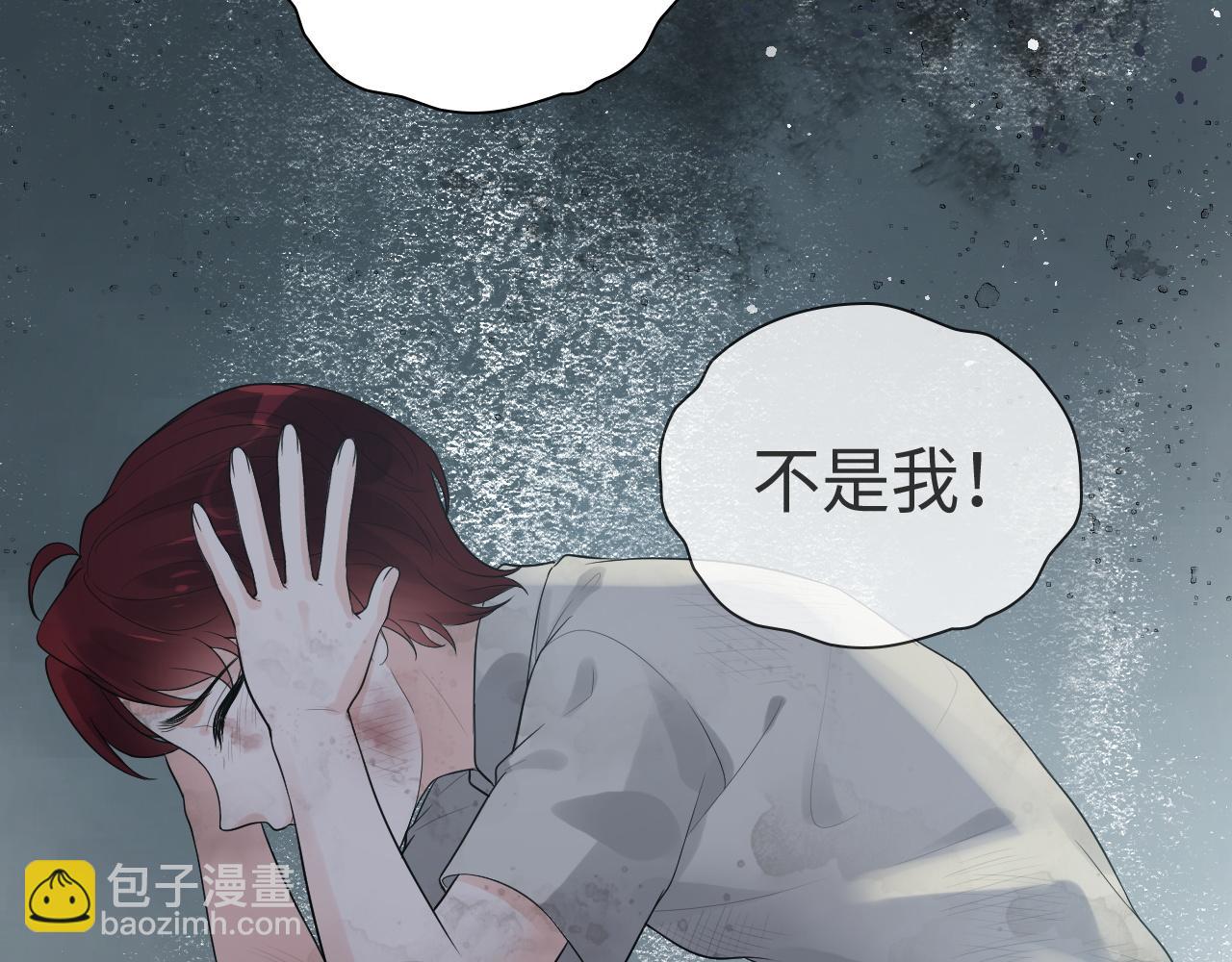 第458话 汉斯船长，我们上岸吧6