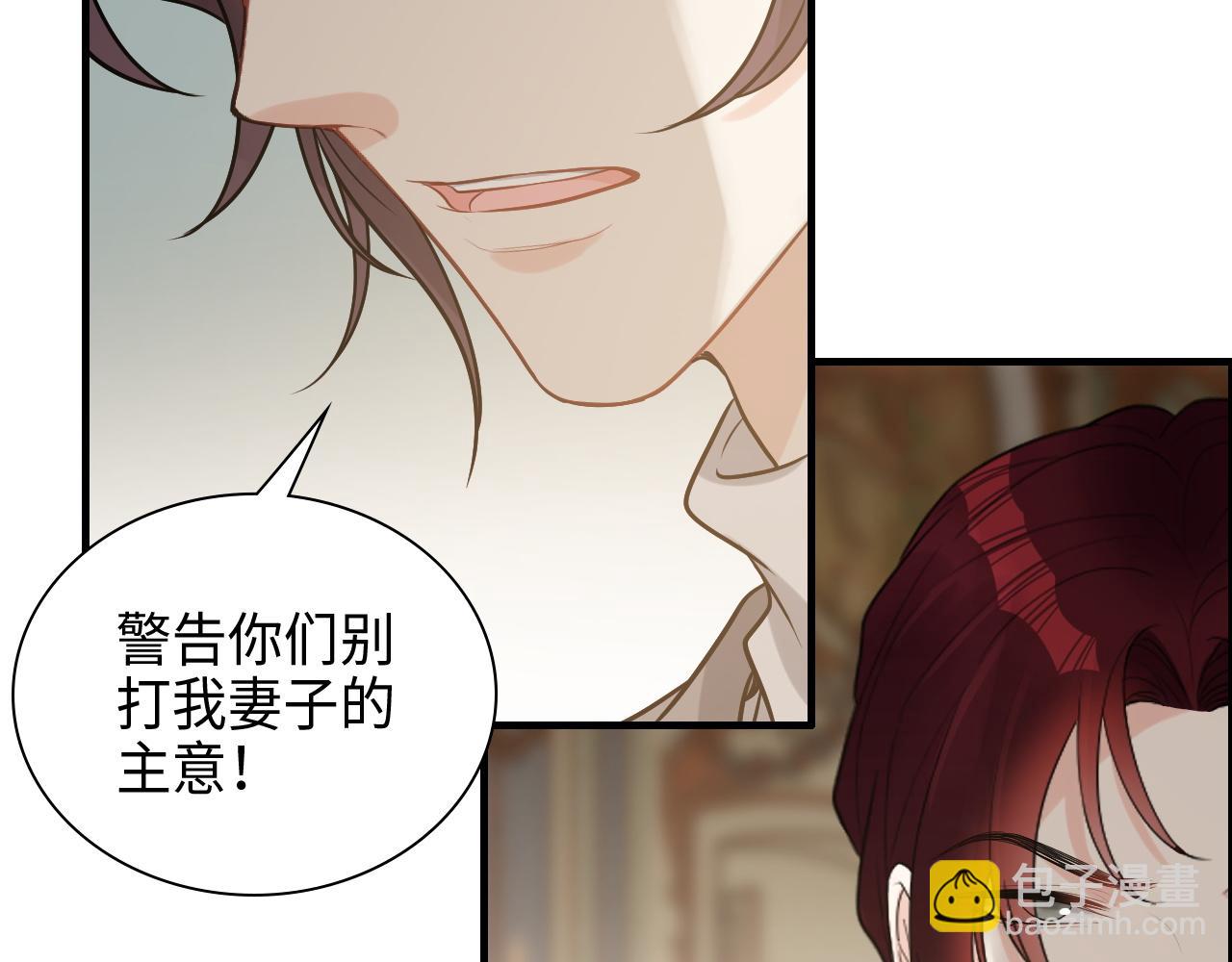 第458话 汉斯船长，我们上岸吧62