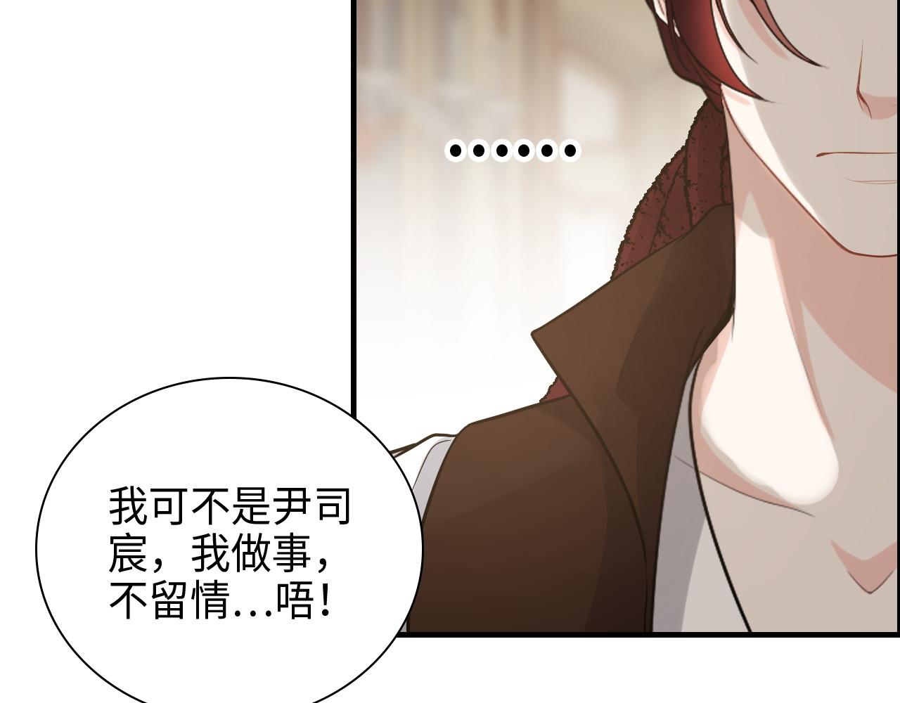 第458话 汉斯船长，我们上岸吧63