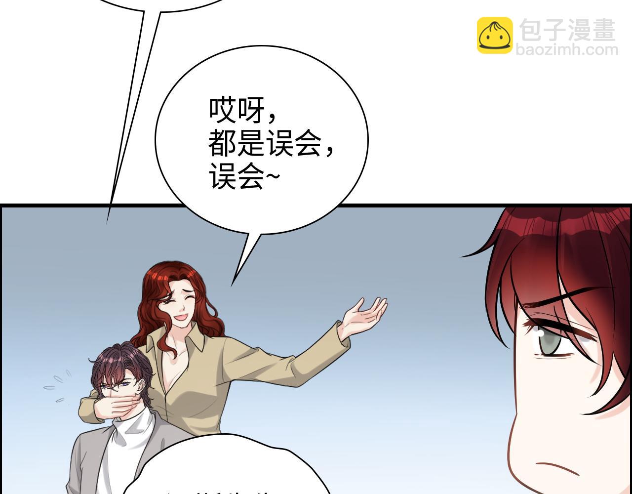 第458话 汉斯船长，我们上岸吧64