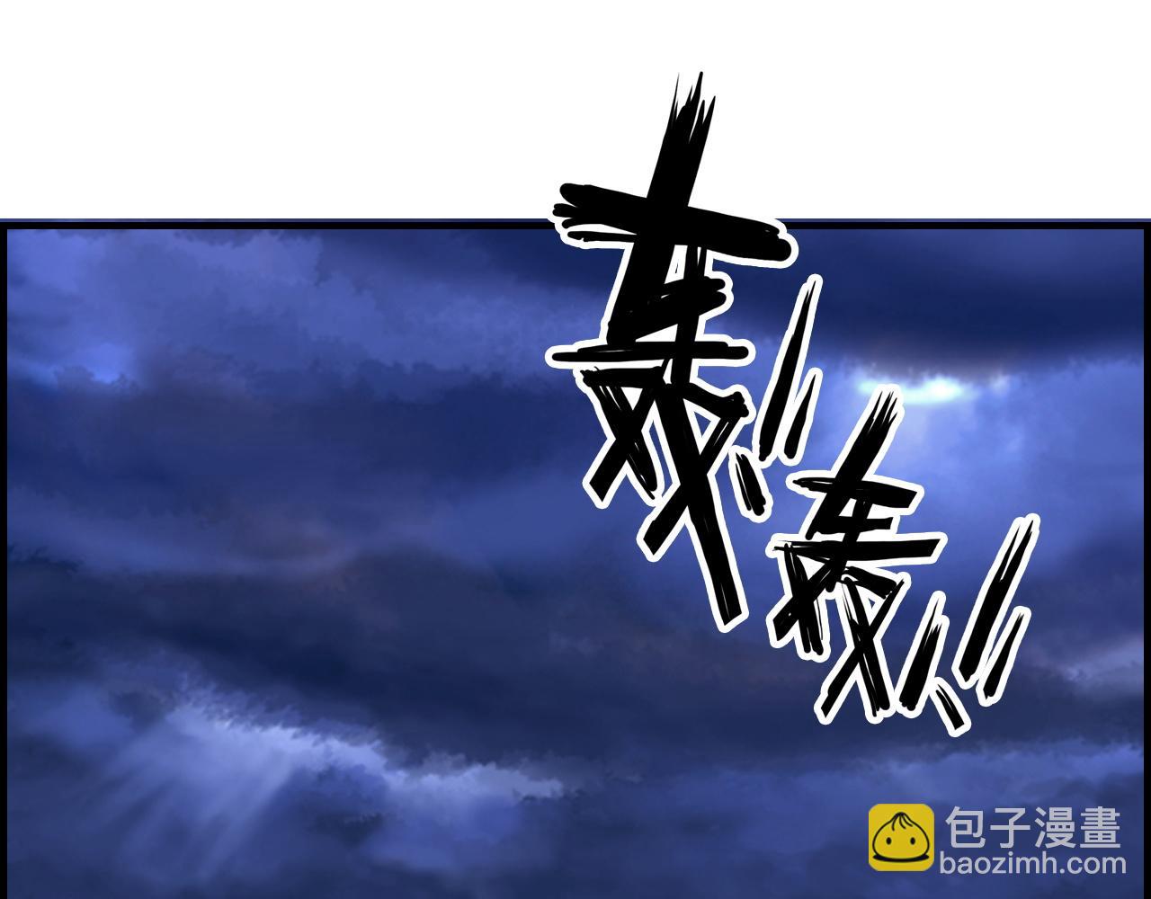 第458话 汉斯船长，我们上岸吧67