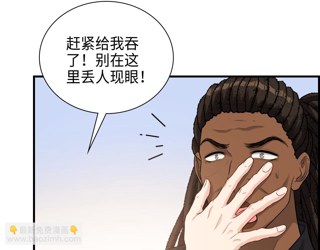 第458话 汉斯船长，我们上岸吧73