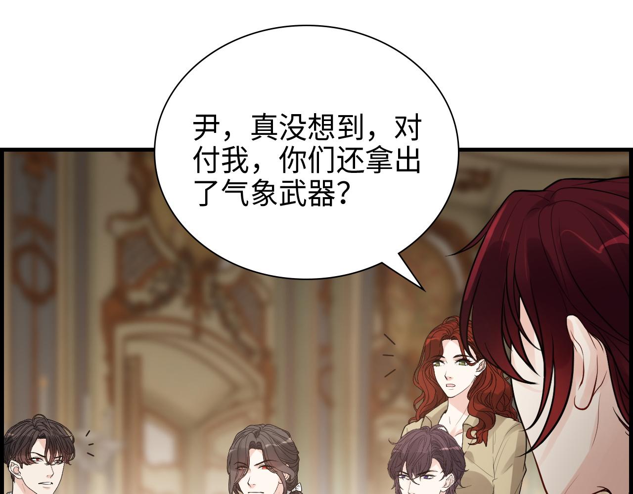 第458话 汉斯船长，我们上岸吧77