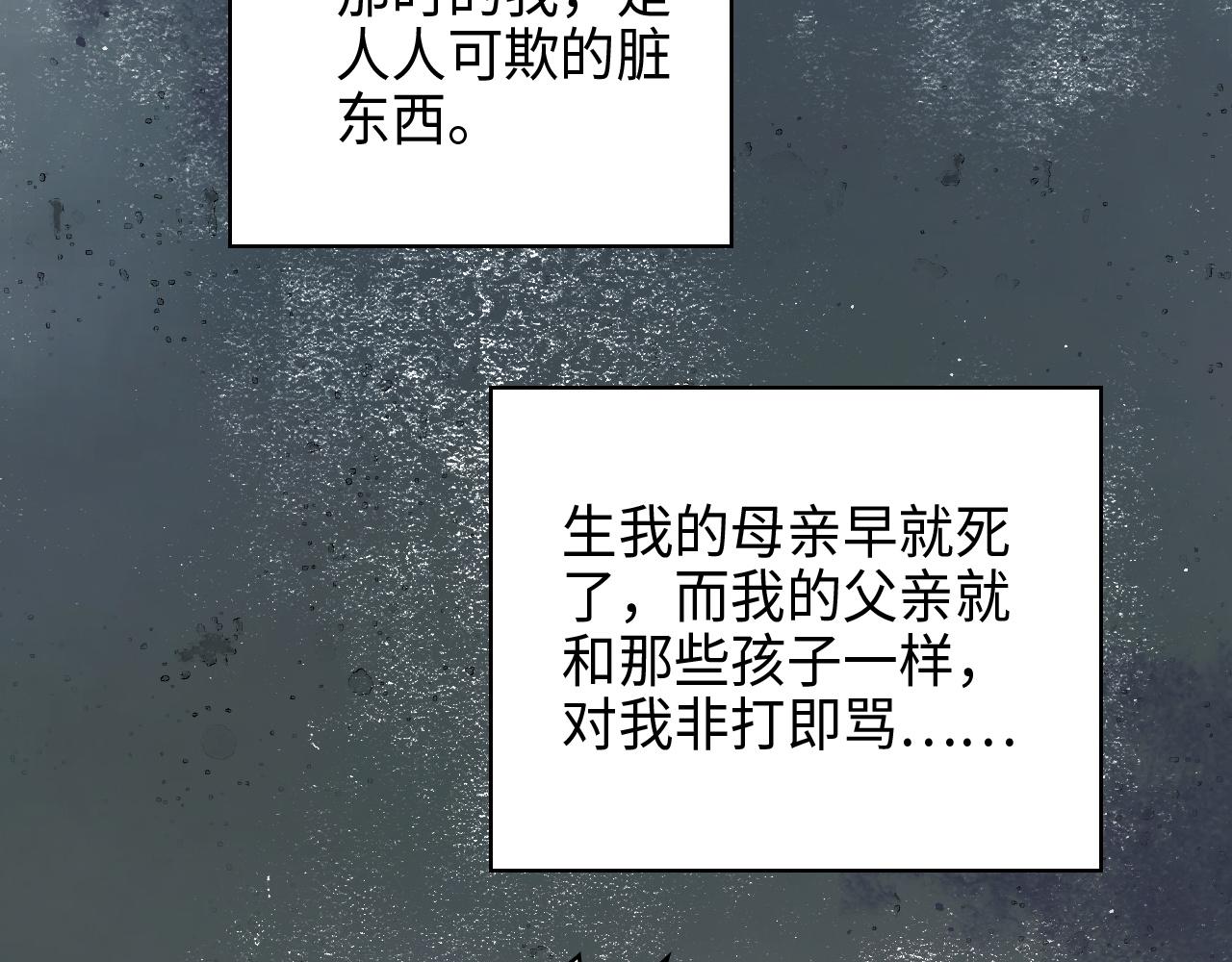 第458话 汉斯船长，我们上岸吧8