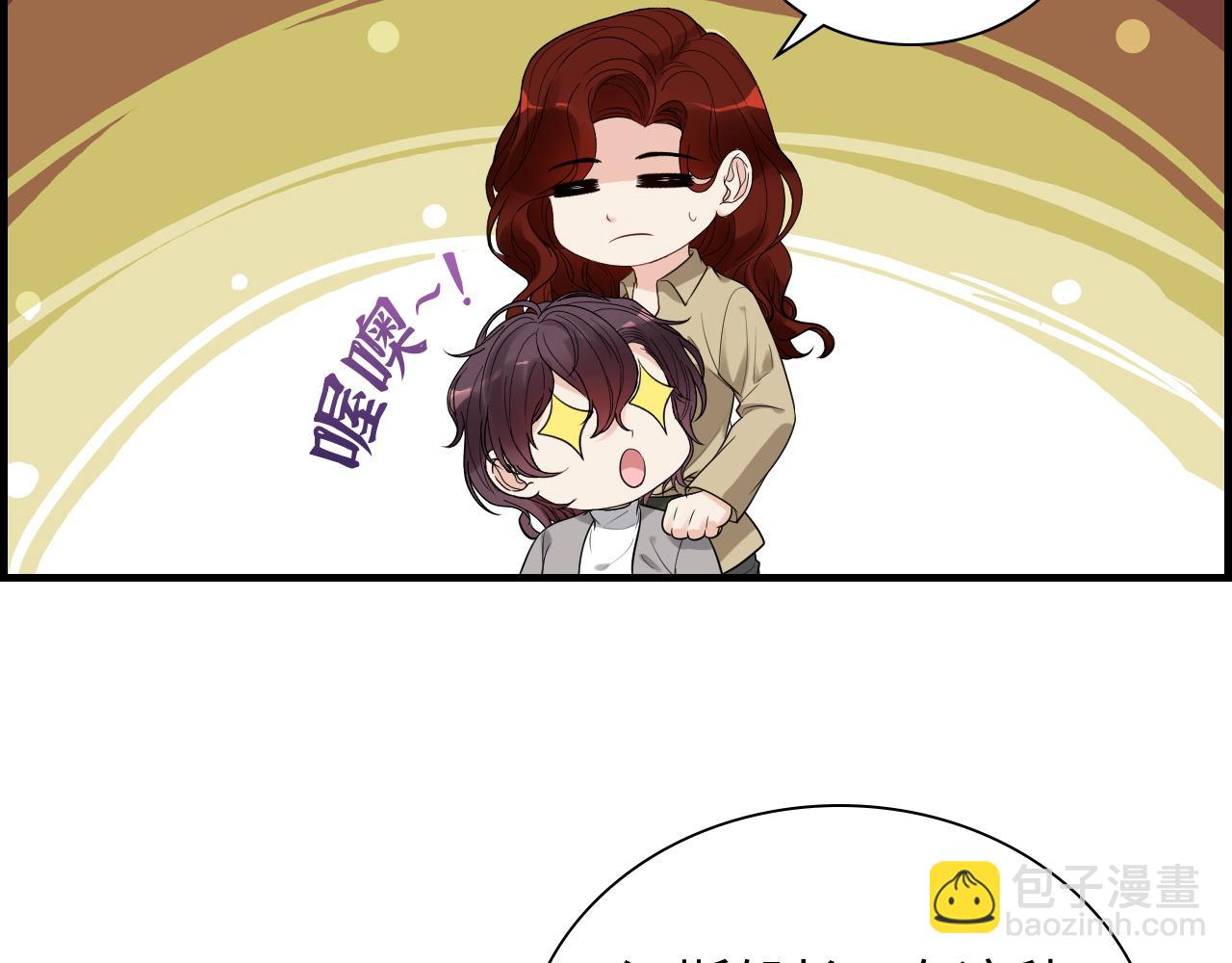 第458话 汉斯船长，我们上岸吧81