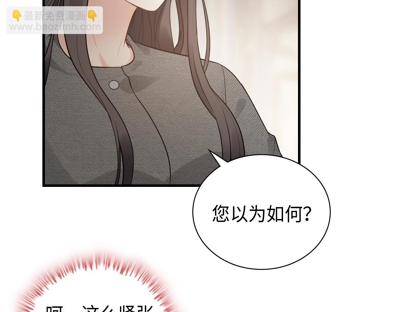 第458话 汉斯船长，我们上岸吧83