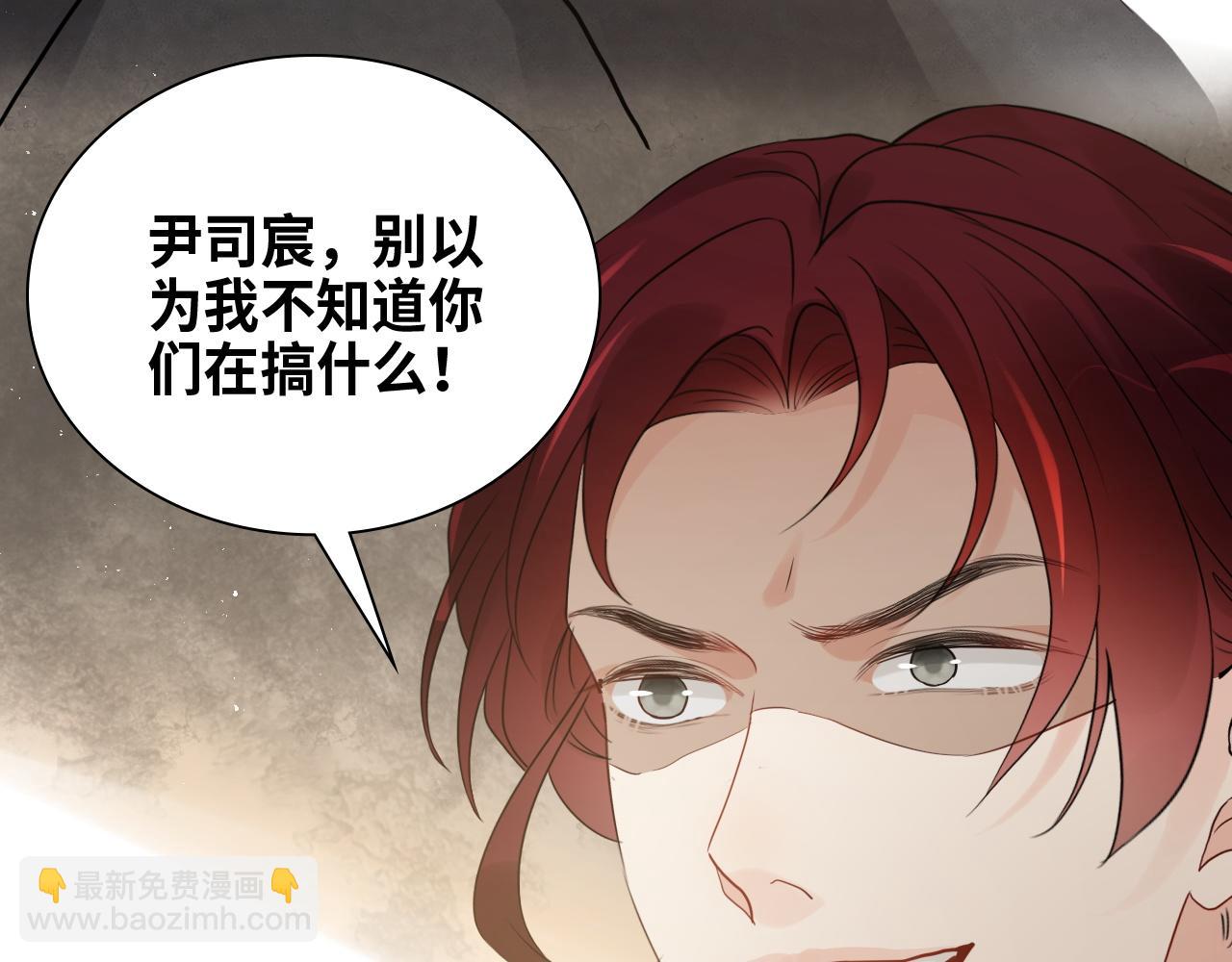 第458话 汉斯船长，我们上岸吧91