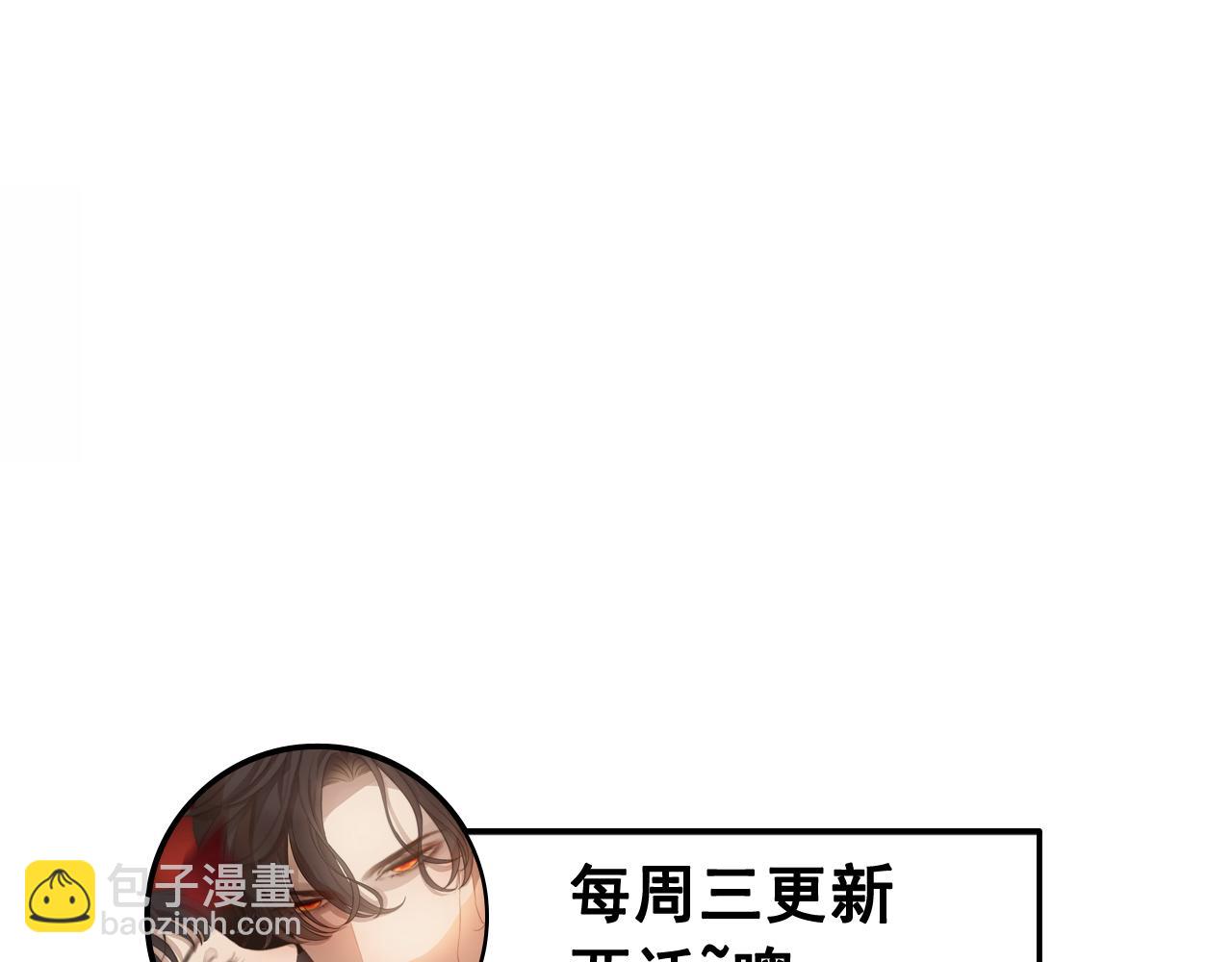 第458话 汉斯船长，我们上岸吧99