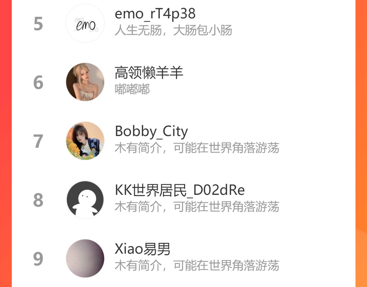 第460话 情报传递成功！102