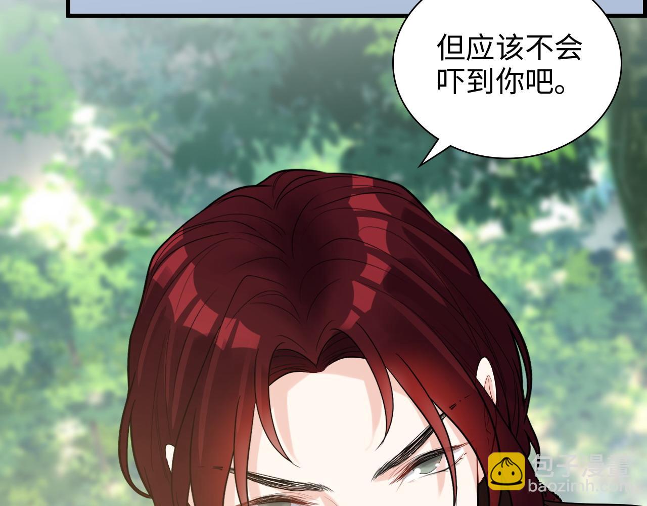 第460话 情报传递成功！24