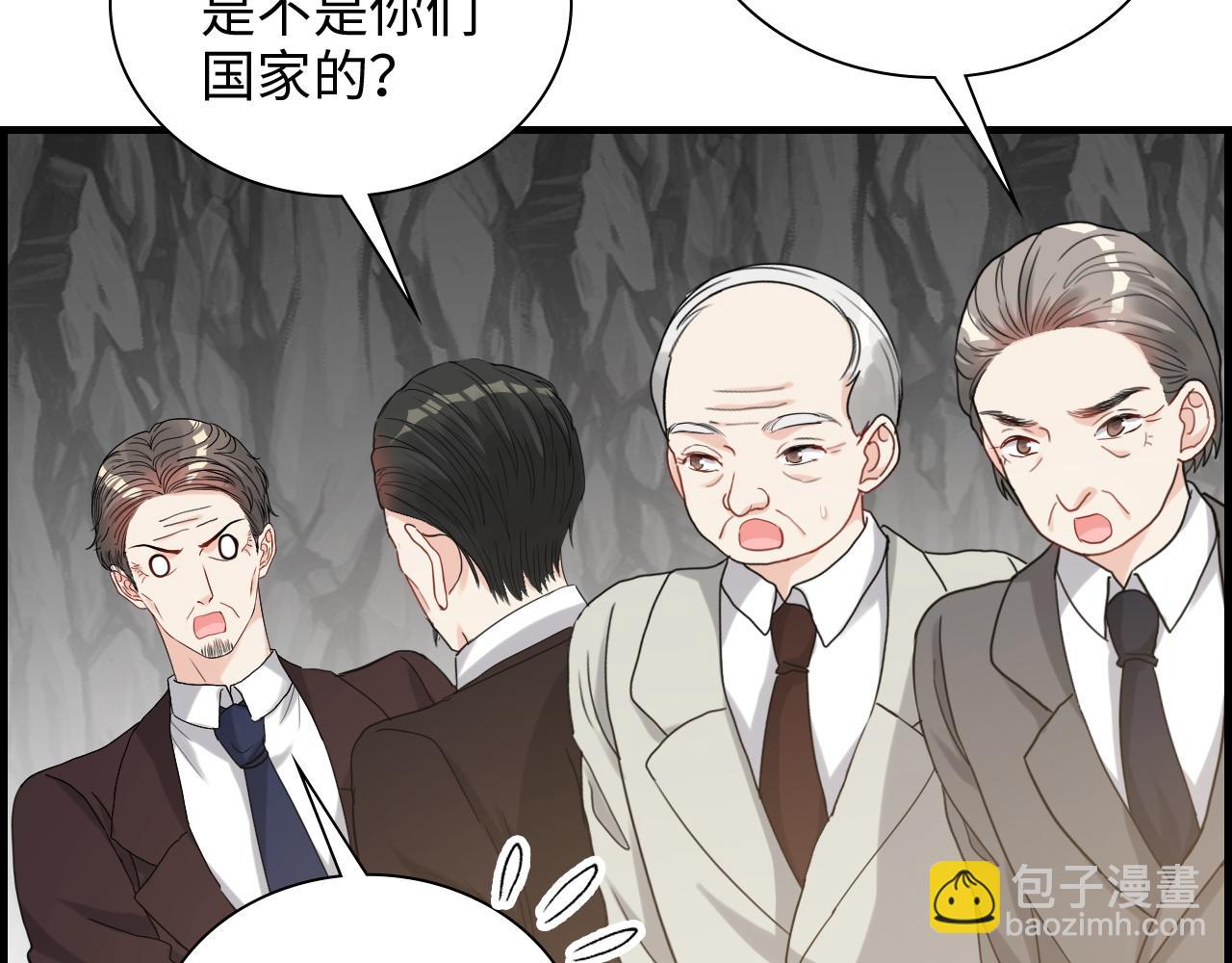 第460话 情报传递成功！35