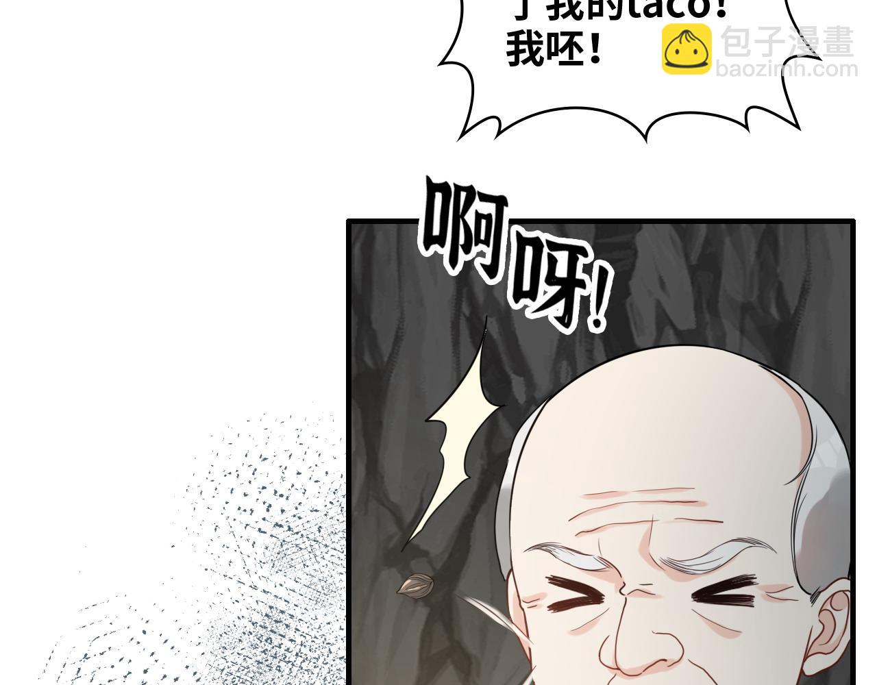 第460话 情报传递成功！44