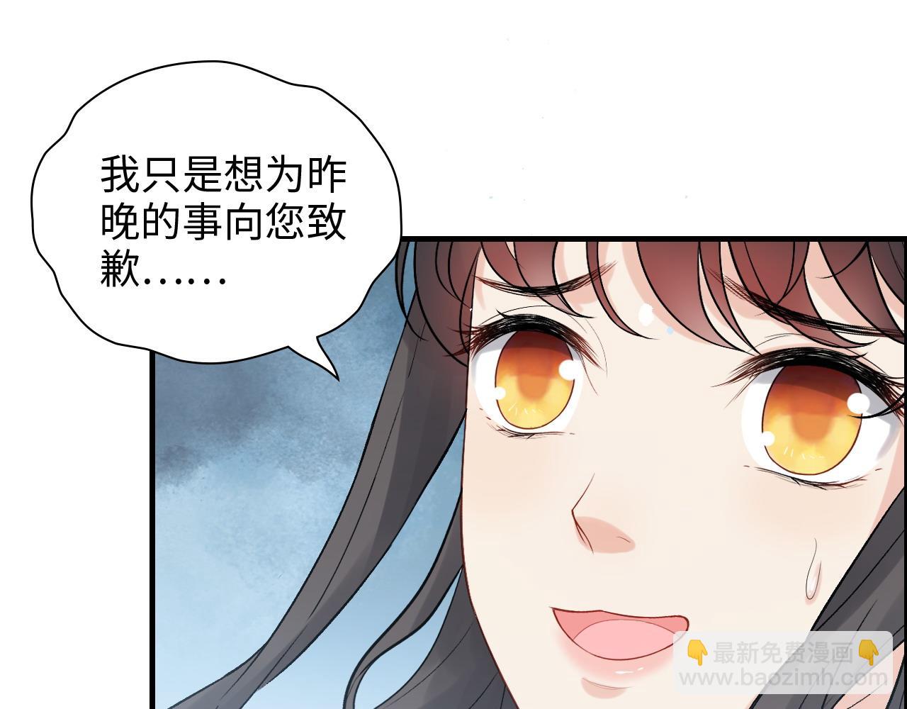 第460话 情报传递成功！5