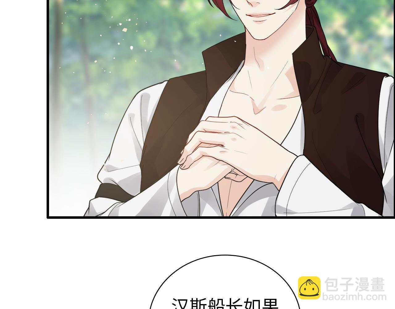 第460话 情报传递成功！74