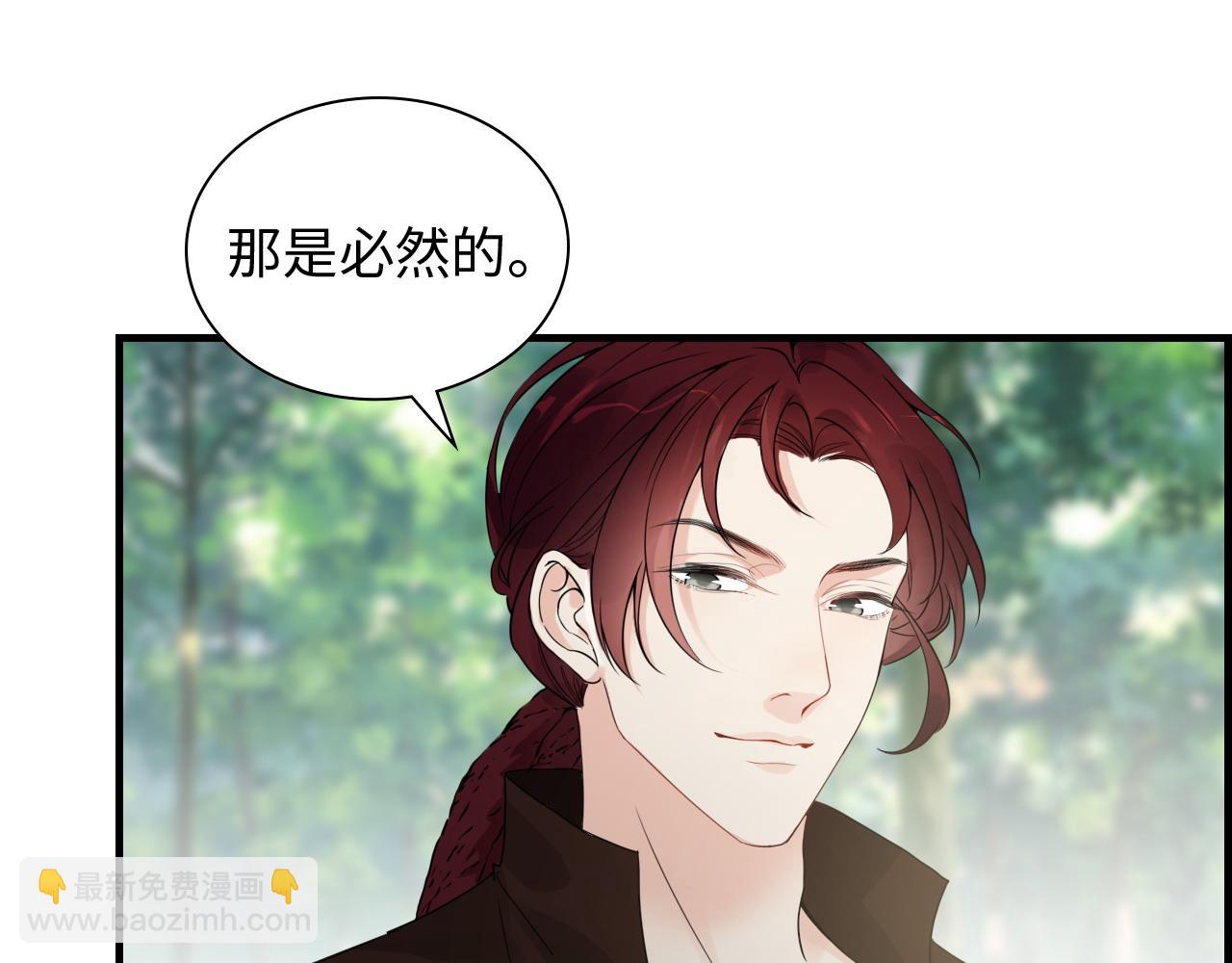 第460话 情报传递成功！80