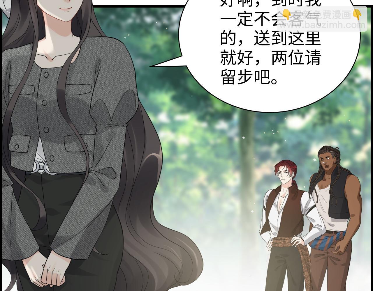 第460话 情报传递成功！82
