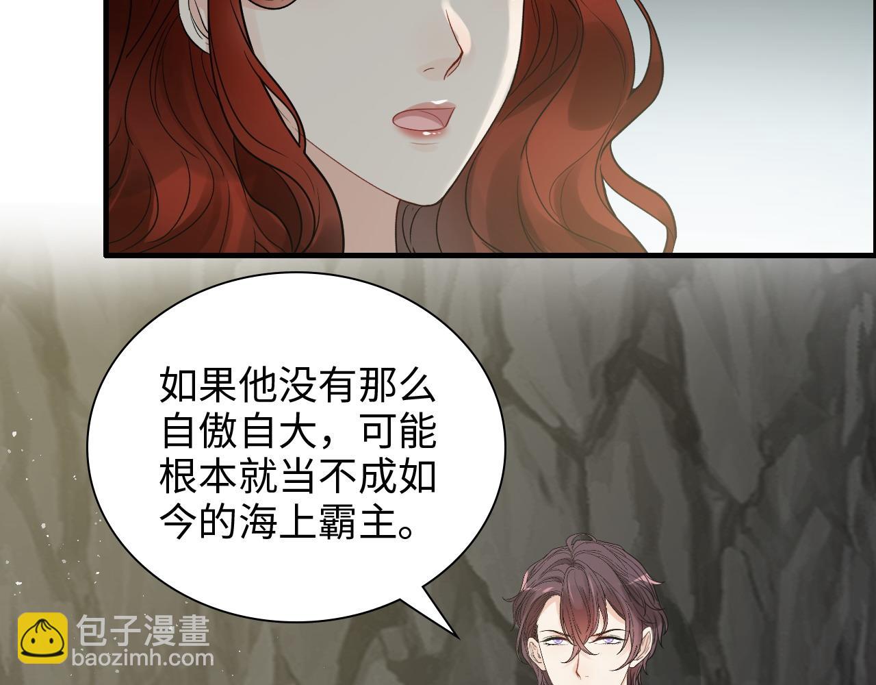 第461话 我永远都是你的依靠15
