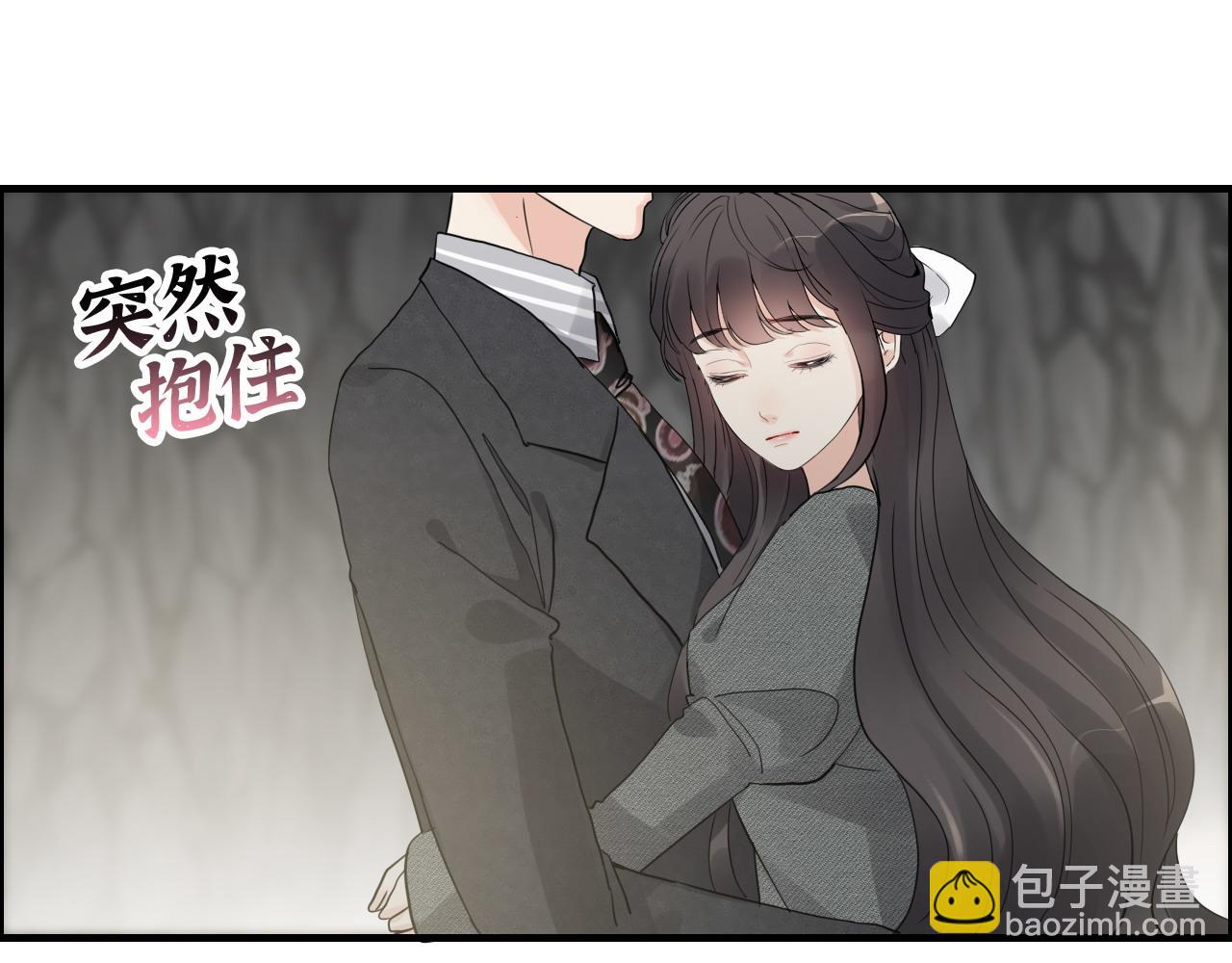 第461话 我永远都是你的依靠23