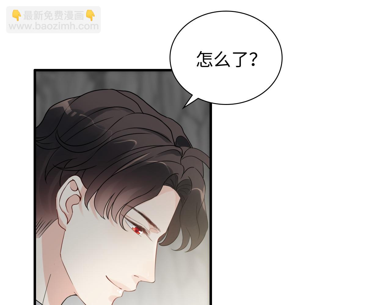 第461话 我永远都是你的依靠24
