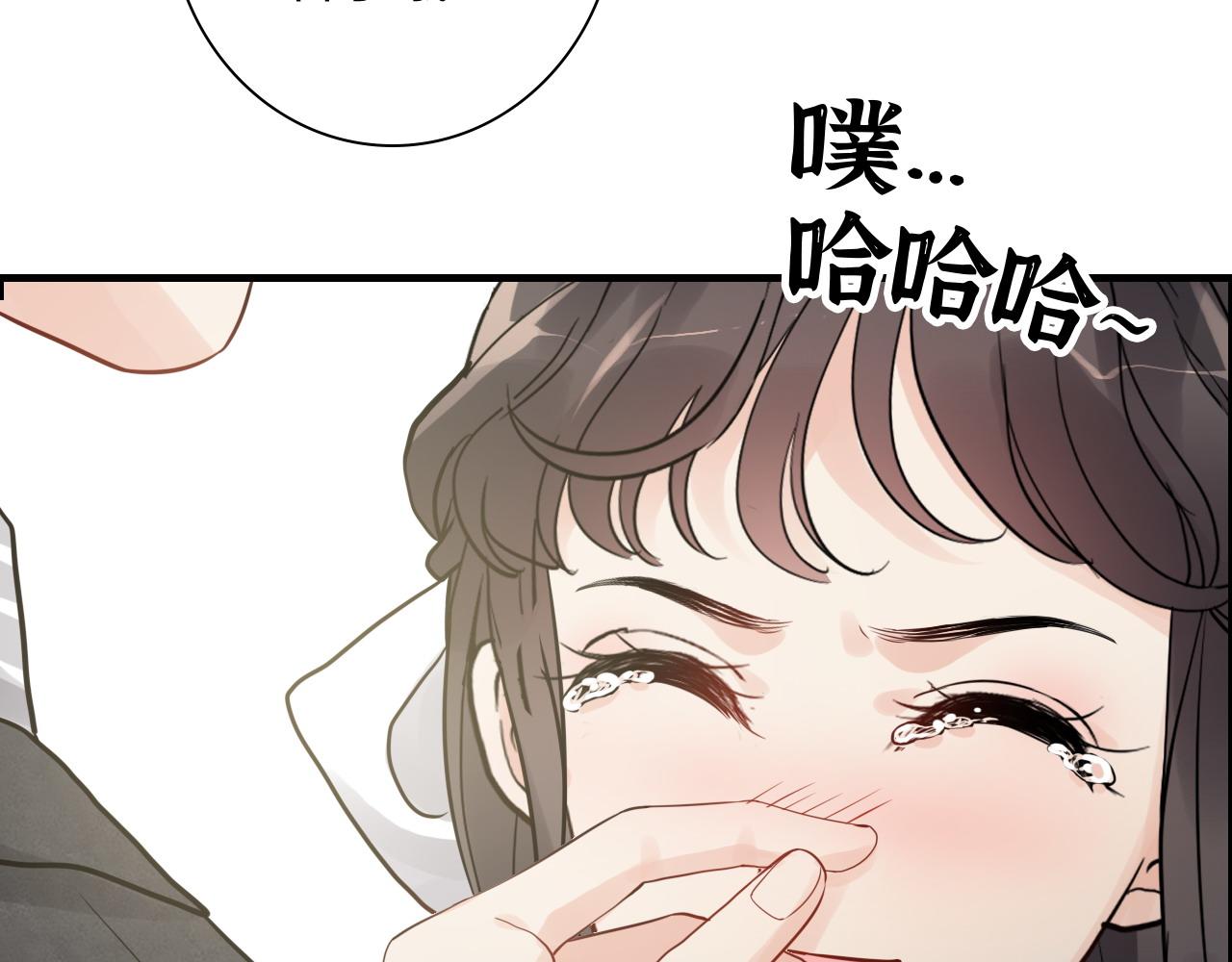 第461话 我永远都是你的依靠41