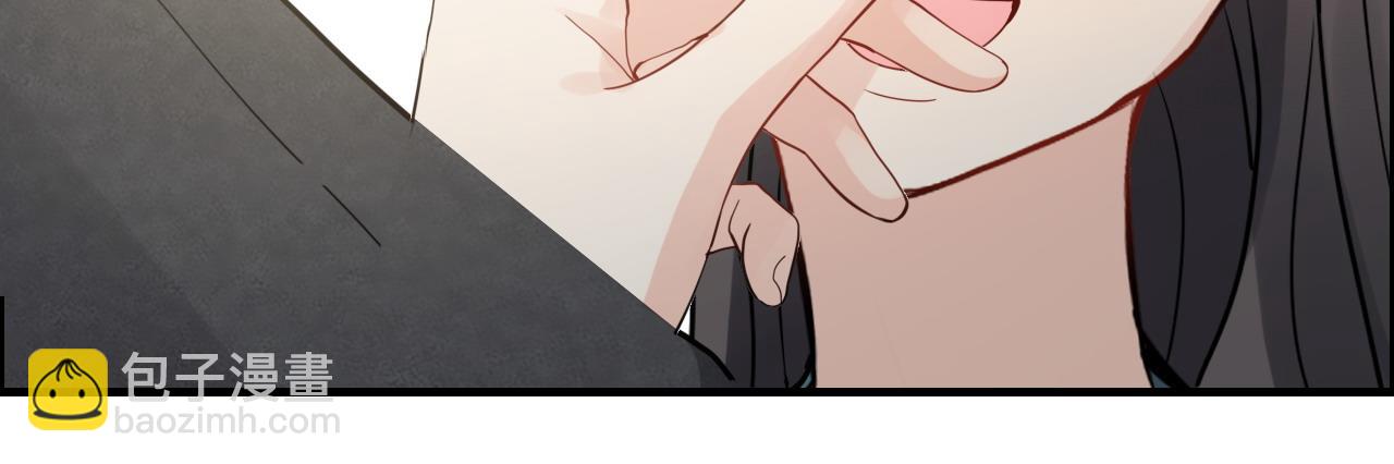 第461话 我永远都是你的依靠42