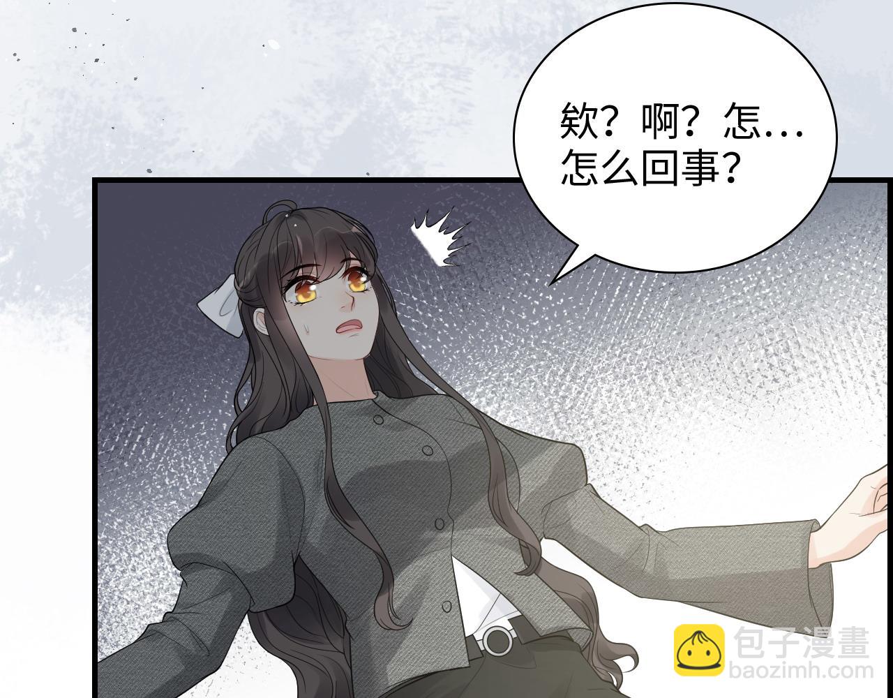 第461话 我永远都是你的依靠65