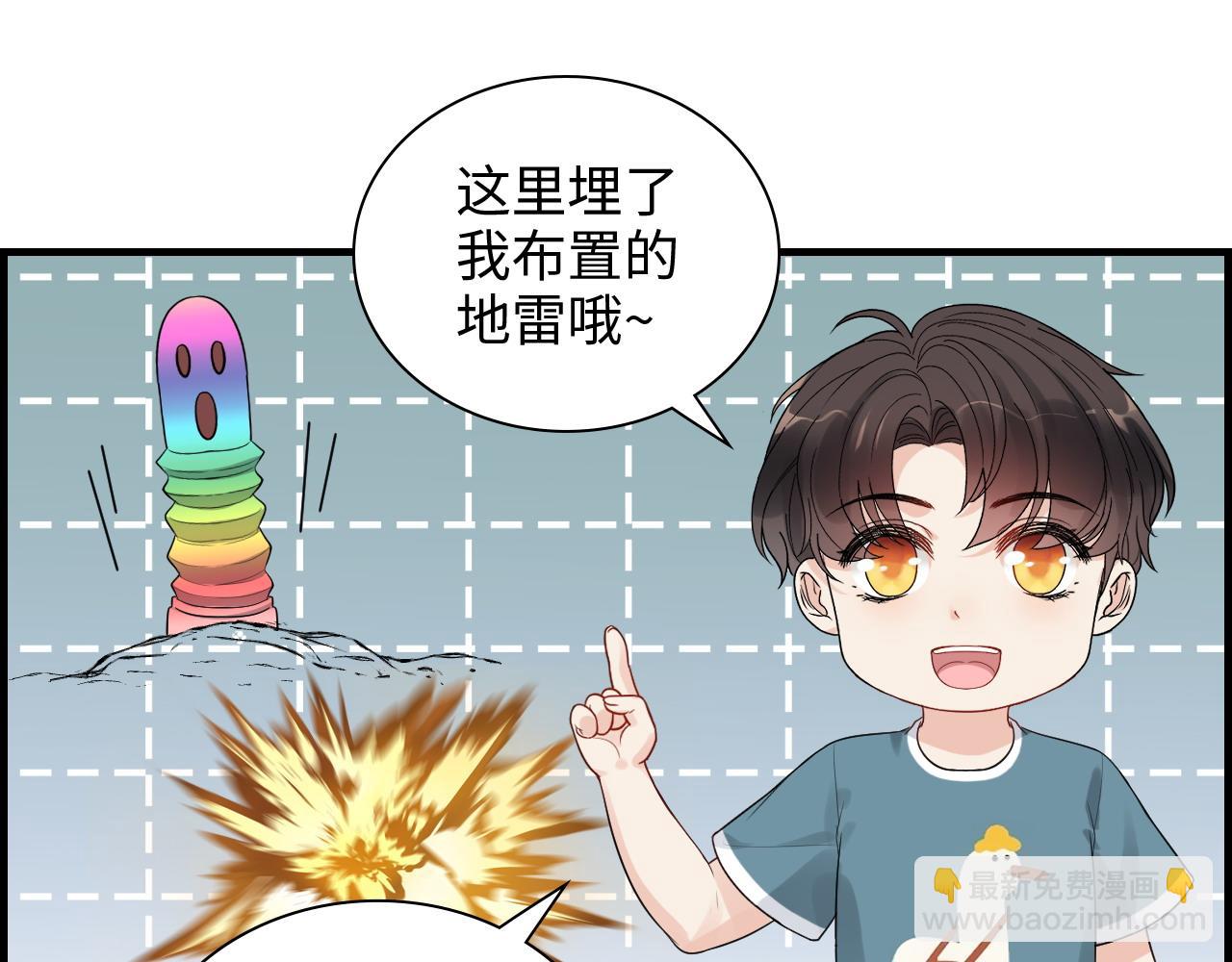 第461话 我永远都是你的依靠67
