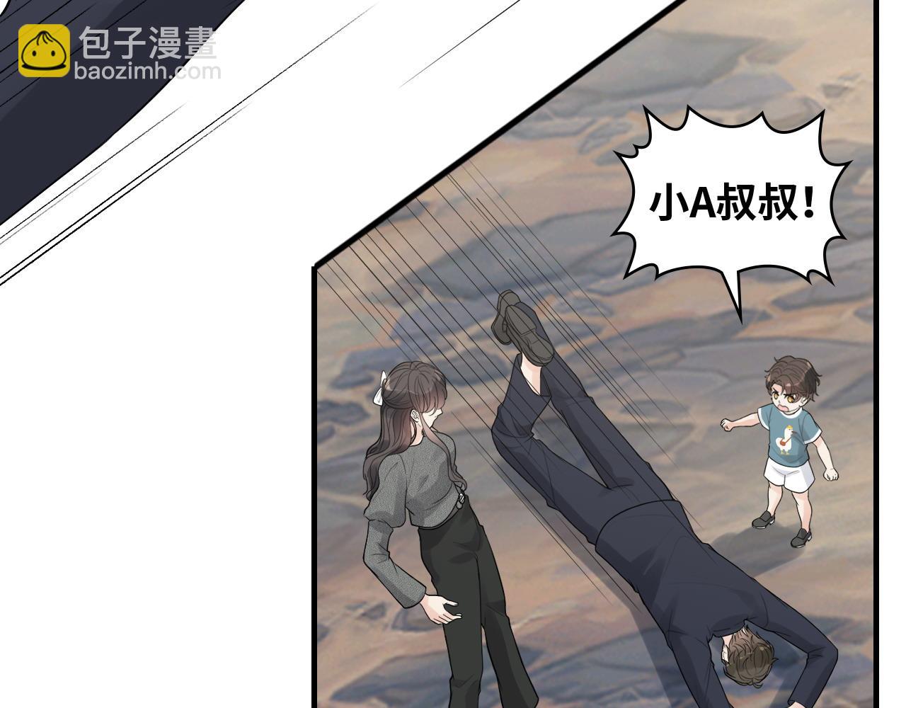 第461话 我永远都是你的依靠75